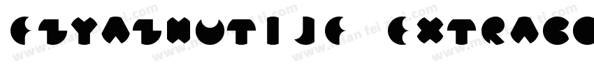 FZYaZhuTiJF ExtraBold字体转换